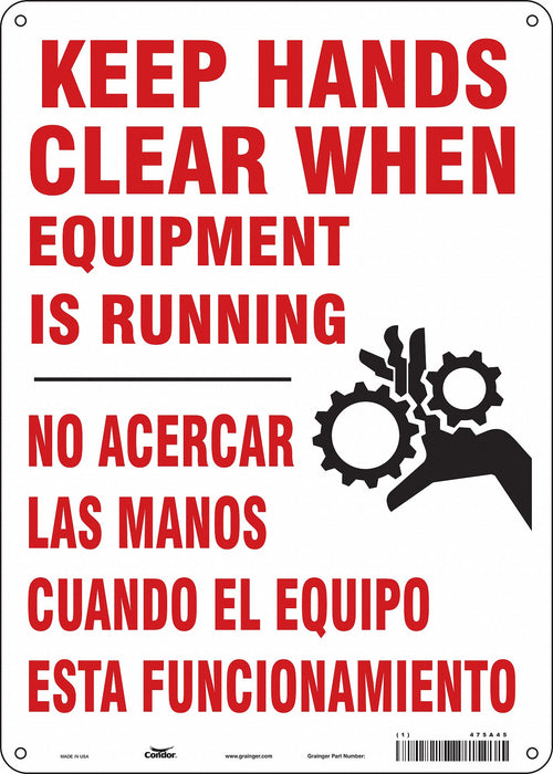 Safety Sign 14 in x 10 in Aluminum
