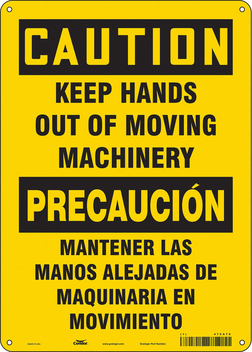Safety Sign 14 inx10 in Aluminum