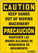 Safety Sign 14 inx10 in Aluminum