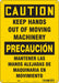 Safety Sign 14 in x 10 in Polyethylene