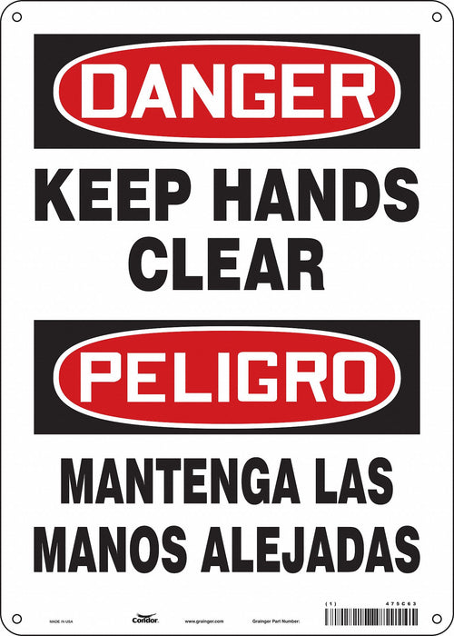 Safety Sign 14 in x 10 in Aluminum