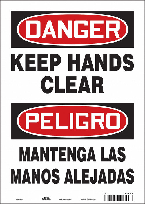Safety Sign 14 inx10 in Vinyl