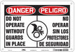 Safety Sign 7 in x 10 in Aluminum