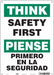 Safety Sign 14 inx10 in Polyethylene