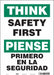 Safety Sign 14 inx10 in Vinyl