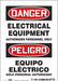 Safety Sign 7 in x 5 in Vinyl