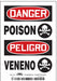 Safety Sign 5in x 3.5in Vinyl