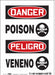Safety Sign 7 in x 5 in Vinyl