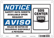 Safety Sign 7 in x 10 in Vinyl