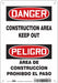 Safety Sign 10 inx7 in Aluminum