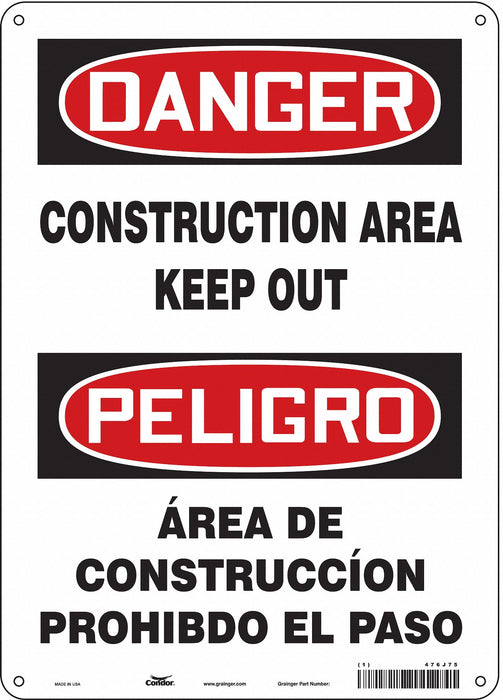 Safety Sign 14 inx10 in Aluminum