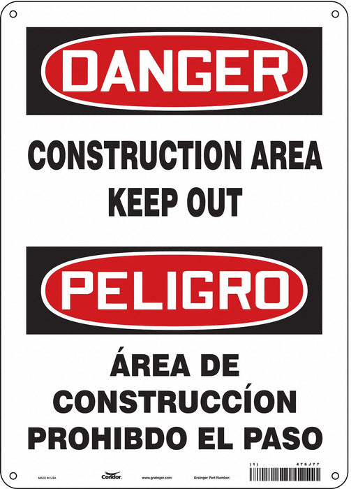 Safety Sign 14 inx10 in Polyethylene