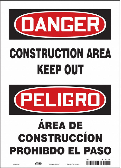 Safety Sign 14 inx10 in Vinyl