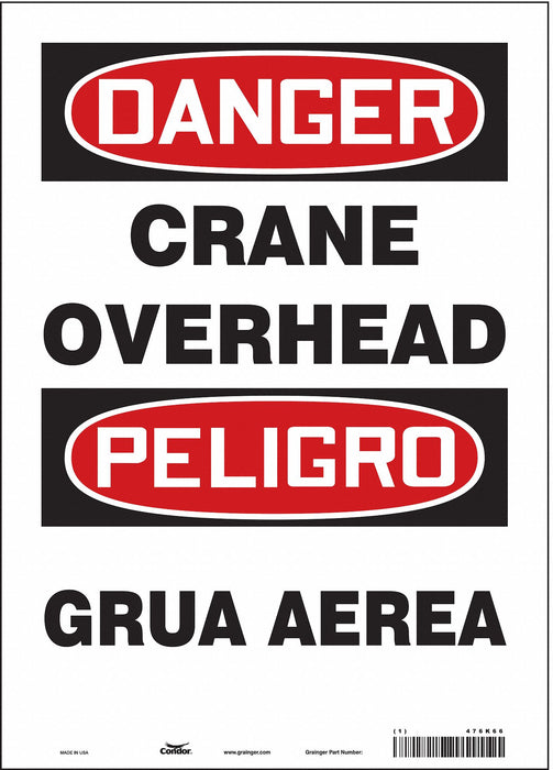 Safety Sign 14 in x 10 in Vinyl