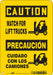 Safety Sign 10 inx7 in Aluminum