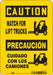Safety Sign 10 inx7 in Polyethylene