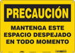 Safety Sign 10 in x 14 in Aluminum