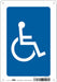 Safety Sign 10 inx7 in Polyethylene