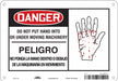 Safety Sign 7 in x 10 in Aluminum