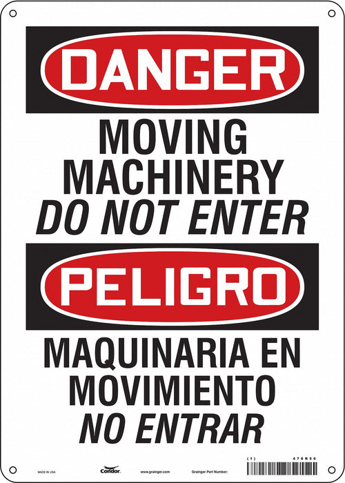 Safety Sign 14 inx10 in Aluminum