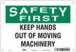 Safety Sign 7 in x 10 in Aluminum