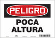 Safety Sign 7 in x 10 in Vinyl