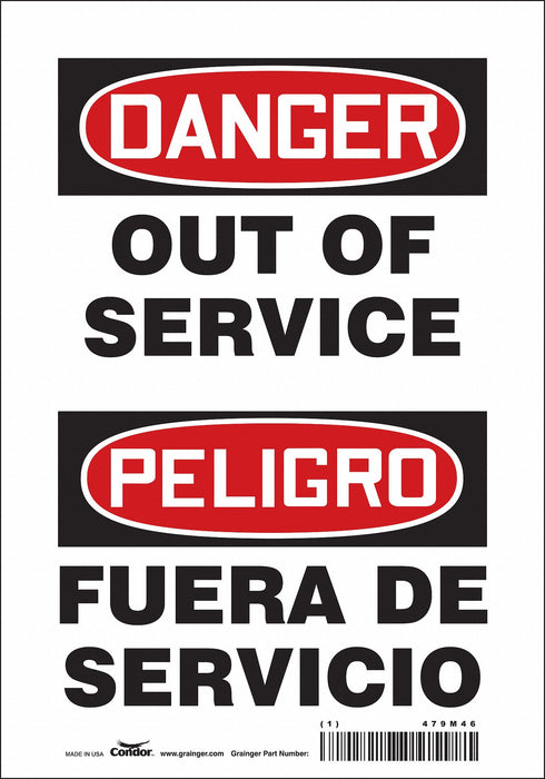 Safety Sign 10 inx7 in Vinyl