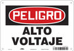 Safety Sign 7 in x 10 in Aluminum