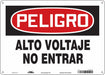 Safety Sign 10 in x 14 in Aluminum