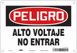 Safety Sign 7 inx10 in Polyethylene