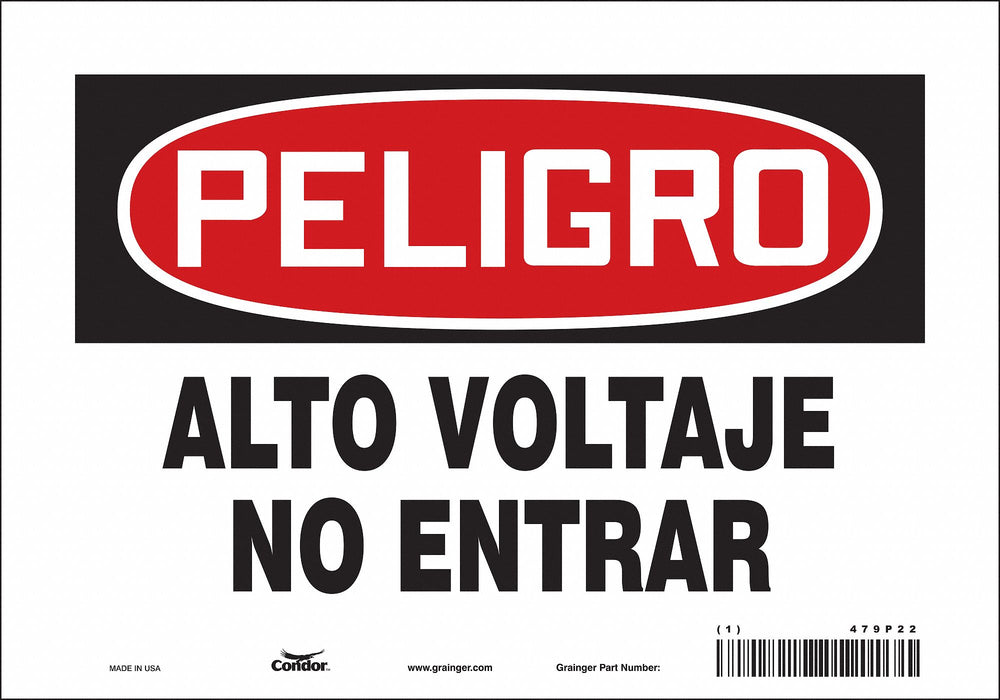 Safety Sign 7 in x 10 in Vinyl