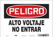 Safety Sign 7 in x 10 in Vinyl