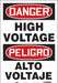 Safety Sign 20 inx14 in Vinyl