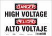 Safety Sign 7 inx10 in Vinyl