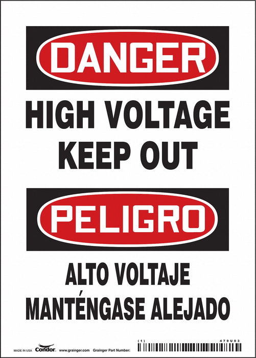 Safety Sign 7 inx5 in Vinyl
