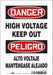 Safety Sign 10 inx7 in Vinyl