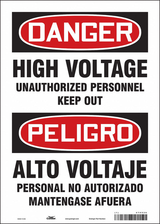 Safety Sign 14 inx10 in Vinyl