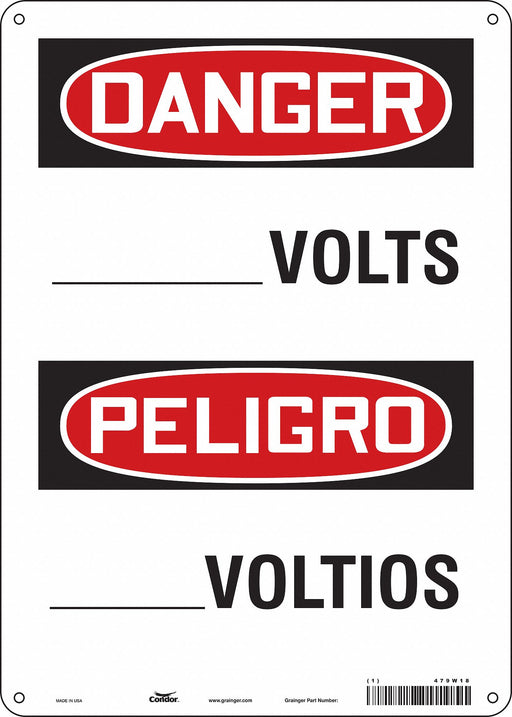 Safety Sign 14 in x 10 in Aluminum