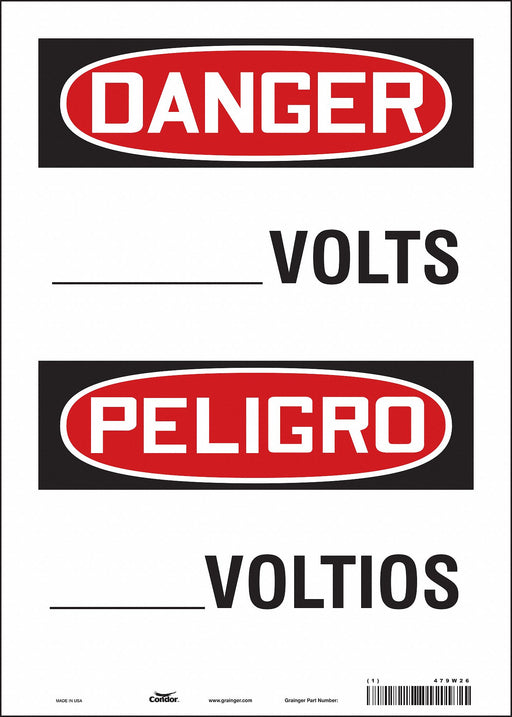 Safety Sign 14 in x 10 in Vinyl