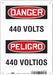 Safety Sign 10 in x 7 in Polyethylene