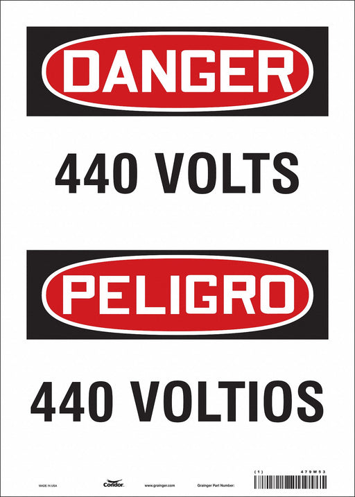 Safety Sign 14 inx10 in Vinyl