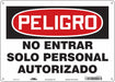 Safety Sign 10 in x 14 in Aluminum