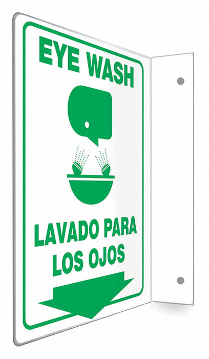 Safety Sign 12 in x 9 in PETG