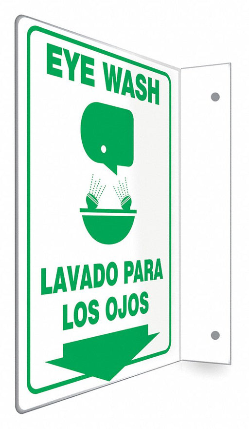 Safety Sign 12 in x 9 in PETG