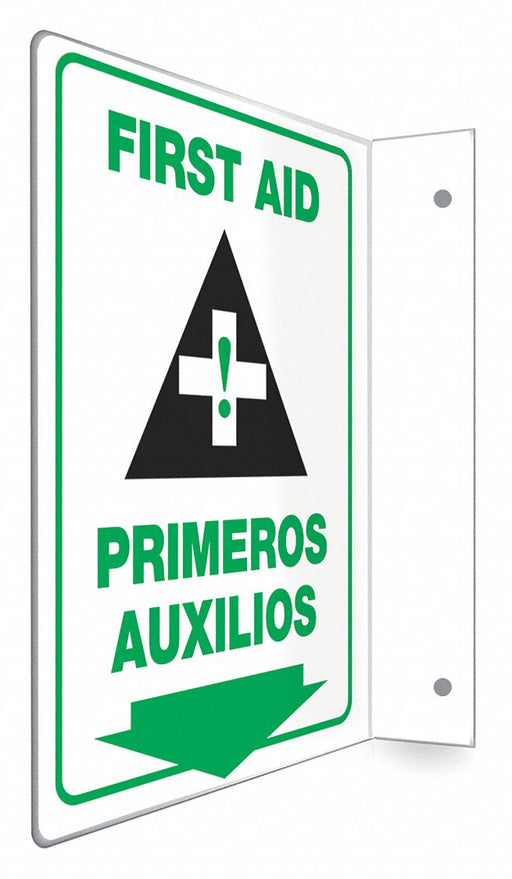 Safety Sign 12 in x 9 in PETG