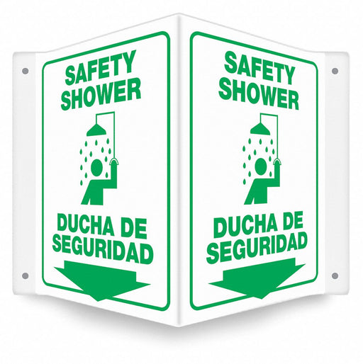 Safety Sign 12 in x 14 in PETG