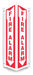Safety Sign 24 in x 7 1/2 in PETG