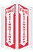 Safety Sign 12 in x 7 1/2 in PETG
