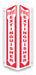 Safety Sign 18 in x 7 1/2 in PETG