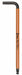 Ball End Hex Key Metric 5mm Tip Size